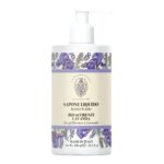 La Florentina Iris of Florence & Lavender Liquid Soap